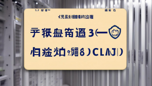 求购银行金融源码，诚寻相关资源助力业务拓展